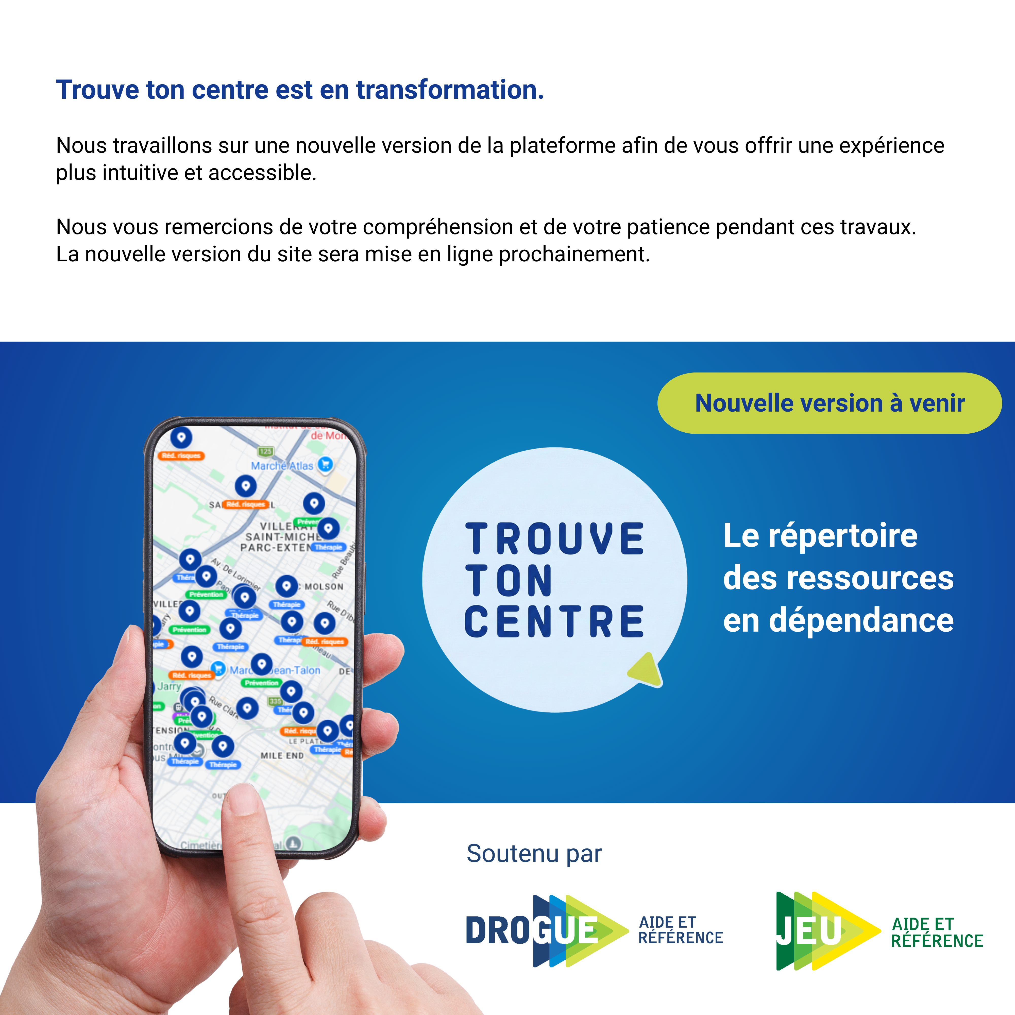 Trouve ton centre est en transformation